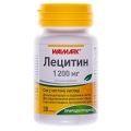 Лецитин капсулы по 1200 мг №30 во флак.