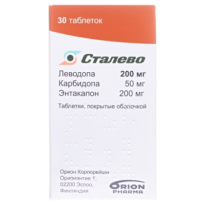 Сталево таблетки, в/плів. обол. по 200 мг/50 мг/200 мг №30 у флак.