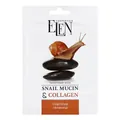 Маска тканинна для обличчя Elen Cosmetics Інтенсивне оновлення, 25 мл