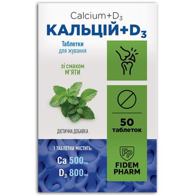 Кальций + D3 Fidem Pharm таблетки жевательные со вкусом мяты №50