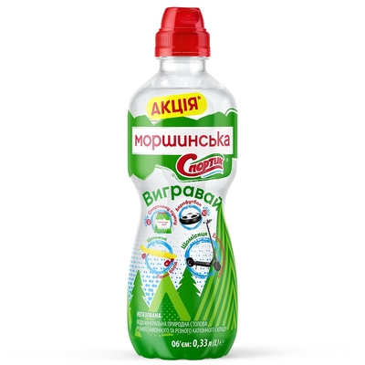 Вода мінеральна Моршинська Спортик дитяча негазована, кришка спорт-кеп, 0,33 л