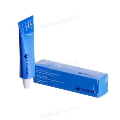 Coloplast 2650: інструкція + ціна від 368 грн в аптеках | Tabletki.ua