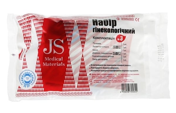 Набор гинекологический JS смотровой стерильный №3