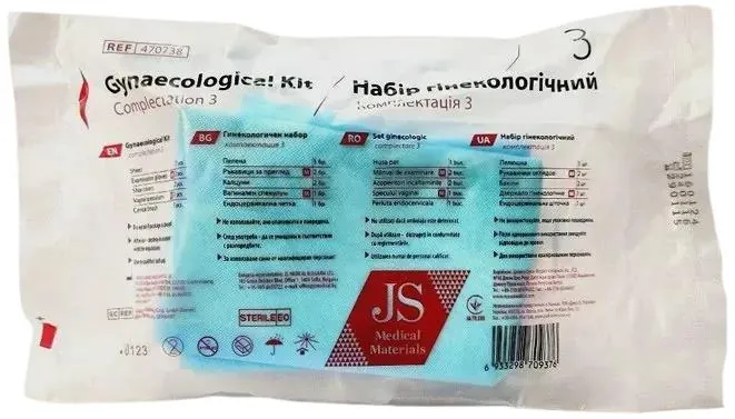 Набір гінекологічний JS оглядовий стерильний №3