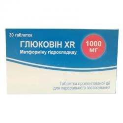 Глюковин XR таблетки прол./д. по 1000 мг №30 (10х3)