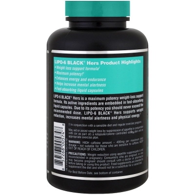 Жиросжигатель Nutrex Research Lipo-6 Black Hers WLS, 120 капсул