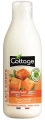Молочко для тела Cottage Body Moisturizer Сладкая карамель, 200 мл