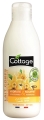 Молочко для тіла Cottage Body Moisturizer Ванільне морозиво, 200 мл