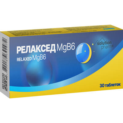 Релаксед MgB6 Solution Pharm таблетки №30 (10х3)