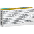 Релаксед MgB6 Solution Pharm таблетки №30 (10х3)