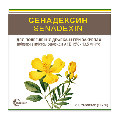 Өз ұлын сиқырлаған аналардың супер порно сайты Санкт-Петербургтен жетілген страпондар