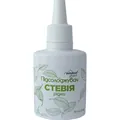 Стевія Solution Pharm підсолоджувач рідкий по 30 мл у флак.