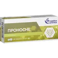 Проносне Сімейна аптечка таблетки №20 (10х2)