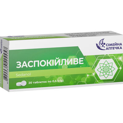 Успокоительное Семейная аптечка таблетки №20 (10х2)