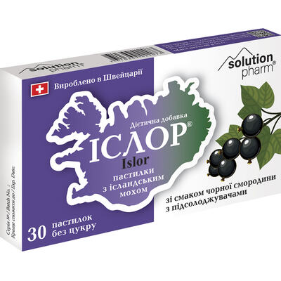 Ислор Solution Pharm пастилки исландский мох со вкусом черной смородины №30 (15х2)