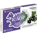 Іслор Solution Pharm пастилки ісландський мох зі смаком чорної смородини №30 (15х2)