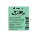 М'ятні таблетки Tabula Vita №10