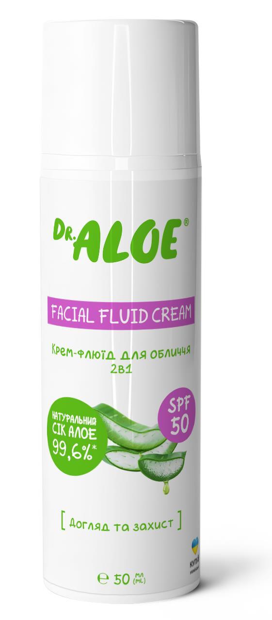 Крем-флюїд для обличчя Dr.Aloe 2 в 1 SPF50, 50 мл