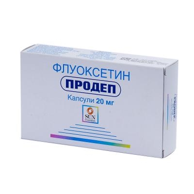 Продеп капсули по 20 мг №60 (10х6)