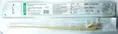 Катетер урологічний Medicare Latex Foley Catheter 2-Way тип Фолея латексний 26 Fr, 2-ходовий, 1 штука