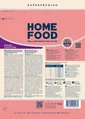 Корм сухий для дорослих котів британської та шотландської породи Home Food Індичка і качка, 1,6 кг