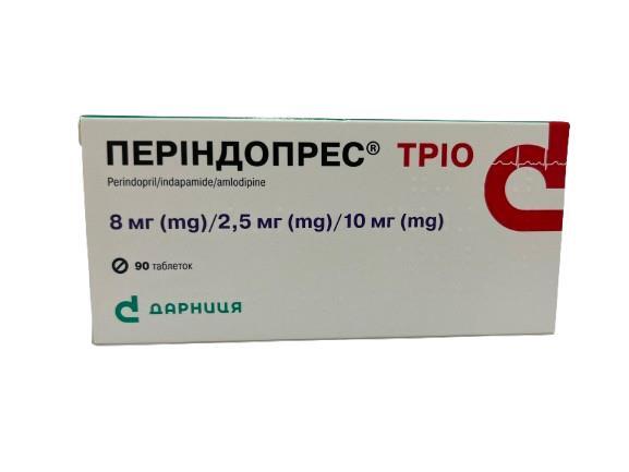 Периндопрес трио таблетки по 8 мг/2.5 мг/10 мг №90 (10х9)