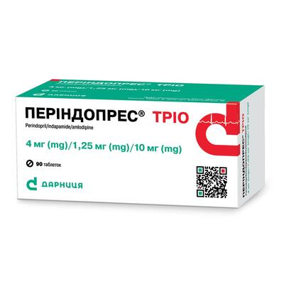 Периндопрес трио таблетки по 4 мг/1.25 мг/10 мг №90 (10х9)