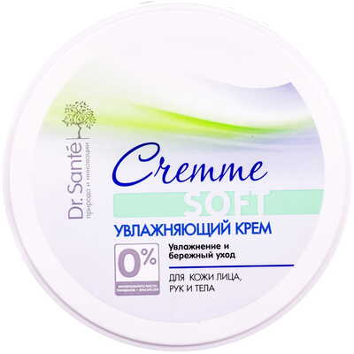 Крем Dr.Sante Cremme зволожуючий, 120 мл