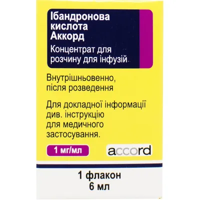Ібандронова кислота Аккорд концентрат для р-ну д/інф. 1 мг/мл по 6 мл №1 у флак.