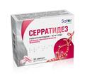 Серратидез Sator Pharma капсули по 10 мг №30 (10х3)