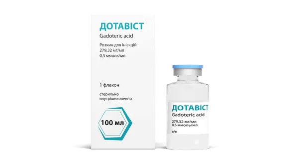 Дотавіст розчин д/ін. 279.32 мг/мл (0.5 ммоль/мл) по 100 мл у флак.