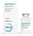 Дотавіст розчин д/ін. 279.32 мг/мл (0.5 ммоль/мл) по 100 мл у флак.