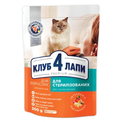 Корм сухой Club 4 Paws для взрослых стерилизованных кошек Премиум, 300 г