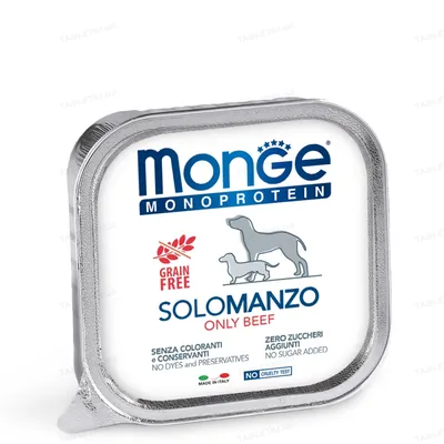 Корм вологий для собак Monge Dog Solo Manzo яловичина, 150 г