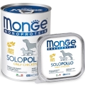 Корм влажный для собак Monge Dog Solo Only Chicken курица, 150 г