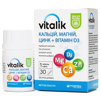 Виталик, кальций, магний, цинк + витамин Д3 Baum Pharm таблетки №30
