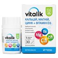 Виталик, кальций, магний, цинк + витамин Д3 Baum Pharm таблетки №30