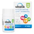 Виталик, кальций, магний, цинк + витамин Д3 Baum Pharm таблетки №30