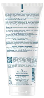 Лосьйон після сонця Avene відновлюючий для обличчя та тіла, 200 мл
