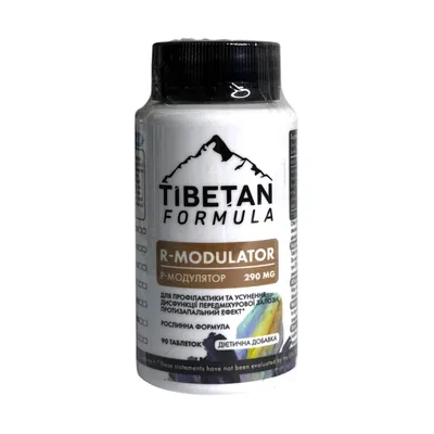 Р-модулятор Tibetan formula, 90 таблеток