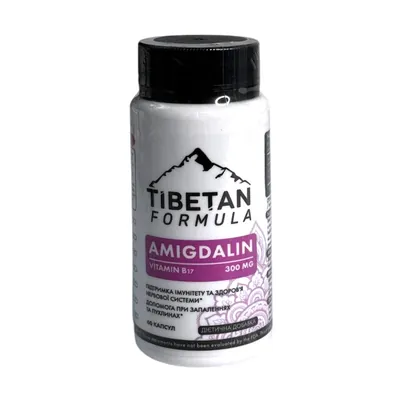 Амігдалін вітамін В17 Tibetan formula, 60 капсул