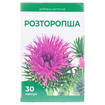 Расторопша капсулы по 0.4 г №30