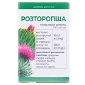 Розторопша капсули по 0.4 г №30