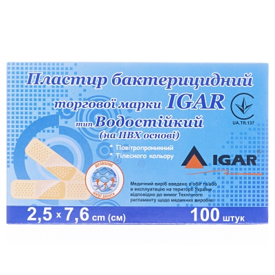 Пластырь бактерицидный IGAR тип Водостойкий на полимерной основе (ПВХ) 2,5 см х 7,6 см, 100 штук