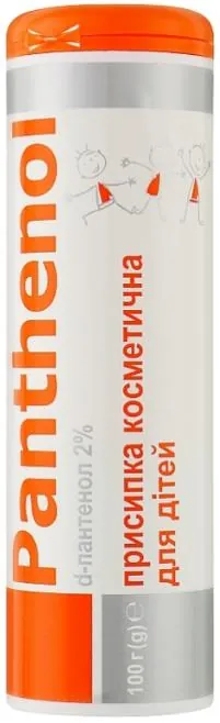Присипка косметична Panthenol Пантенол Фармаком для дітей, 100 г