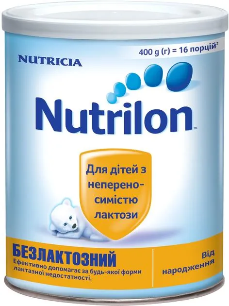 Суміш суха Nutrilon Безлактозний для харчування дітей від народження, 400 г
