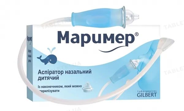 Аспіратор назальний Маример дитячий