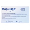 Аспіратор назальний Маример дитячий