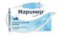 Аспіратор назальний Маример дитячий