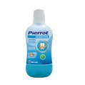 Ополаскиватель Pierrot Sensitive для чувствительных зубов и десен, 500 мл Ref. 72